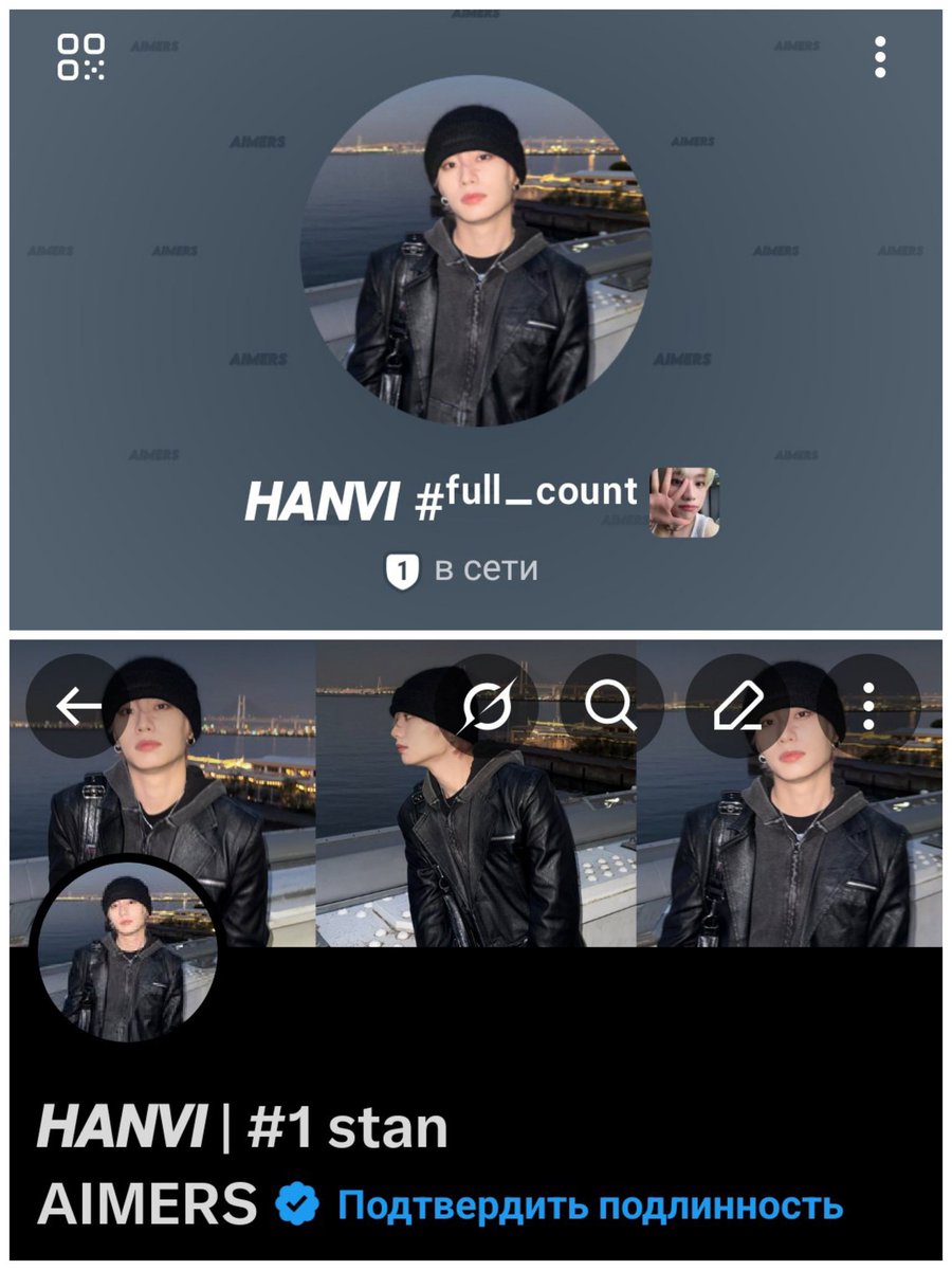 pabo__racha's tweet image. Okay... I think I’m definitely obsessed with these pics 🙂‍↕️ hahaha

#AIMERS #에이머스 #YOEL #요엘