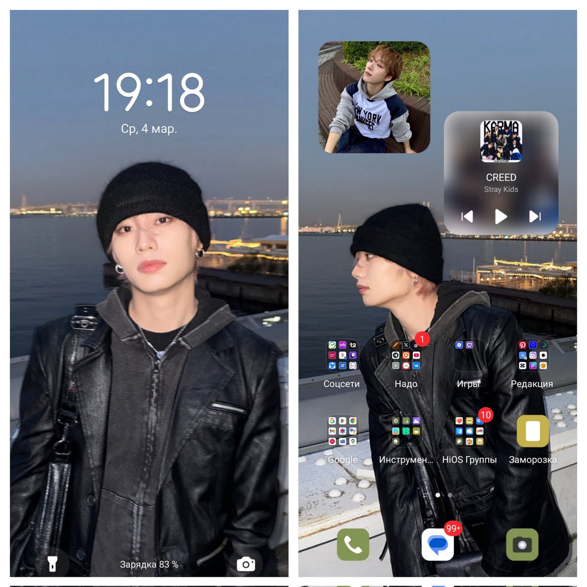 pabo__racha's tweet image. Okay... I think I’m definitely obsessed with these pics 🙂‍↕️ hahaha

#AIMERS #에이머스 #YOEL #요엘