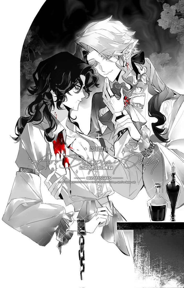 Jellyjellyyyy tweet media