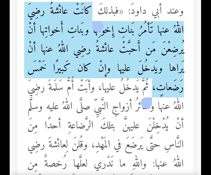 MAVET199's tweet photo. @MhmdSdyq66410 @rser_iraq من متى صار حليب نرجس ؟ 😂😂😂
هل نسيت فتوى ماما عيوشة بجواز رضاع الكبير 🥛؟؟ https://t.co/OuzFFOIF3N