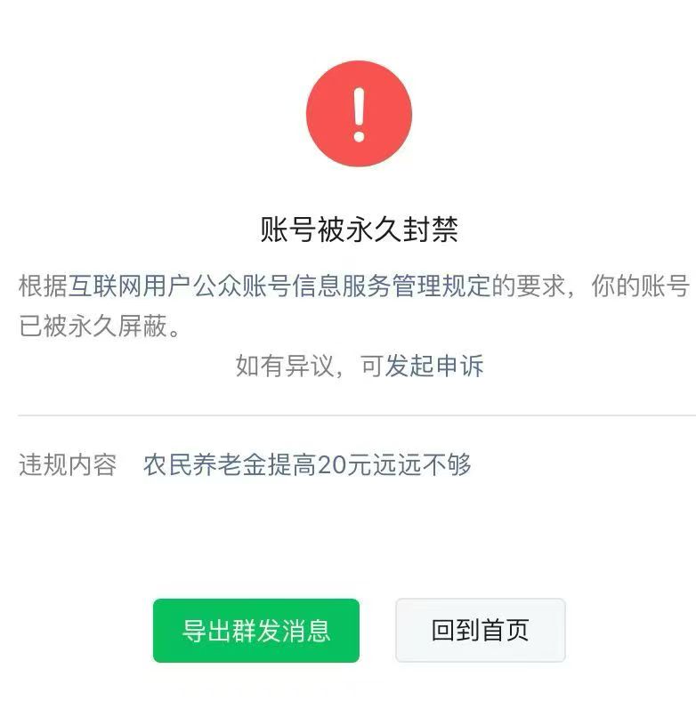Daniel Fang tweet media