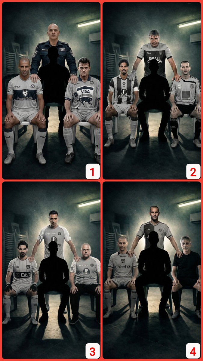 לא מציאה tweet media