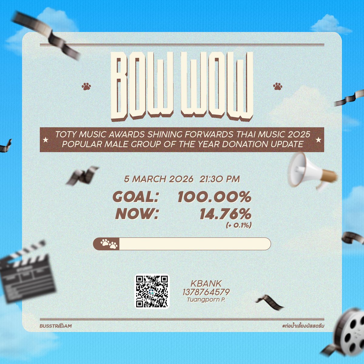 (CLOSE) BUS STREAMING 🪩📻 tweet media