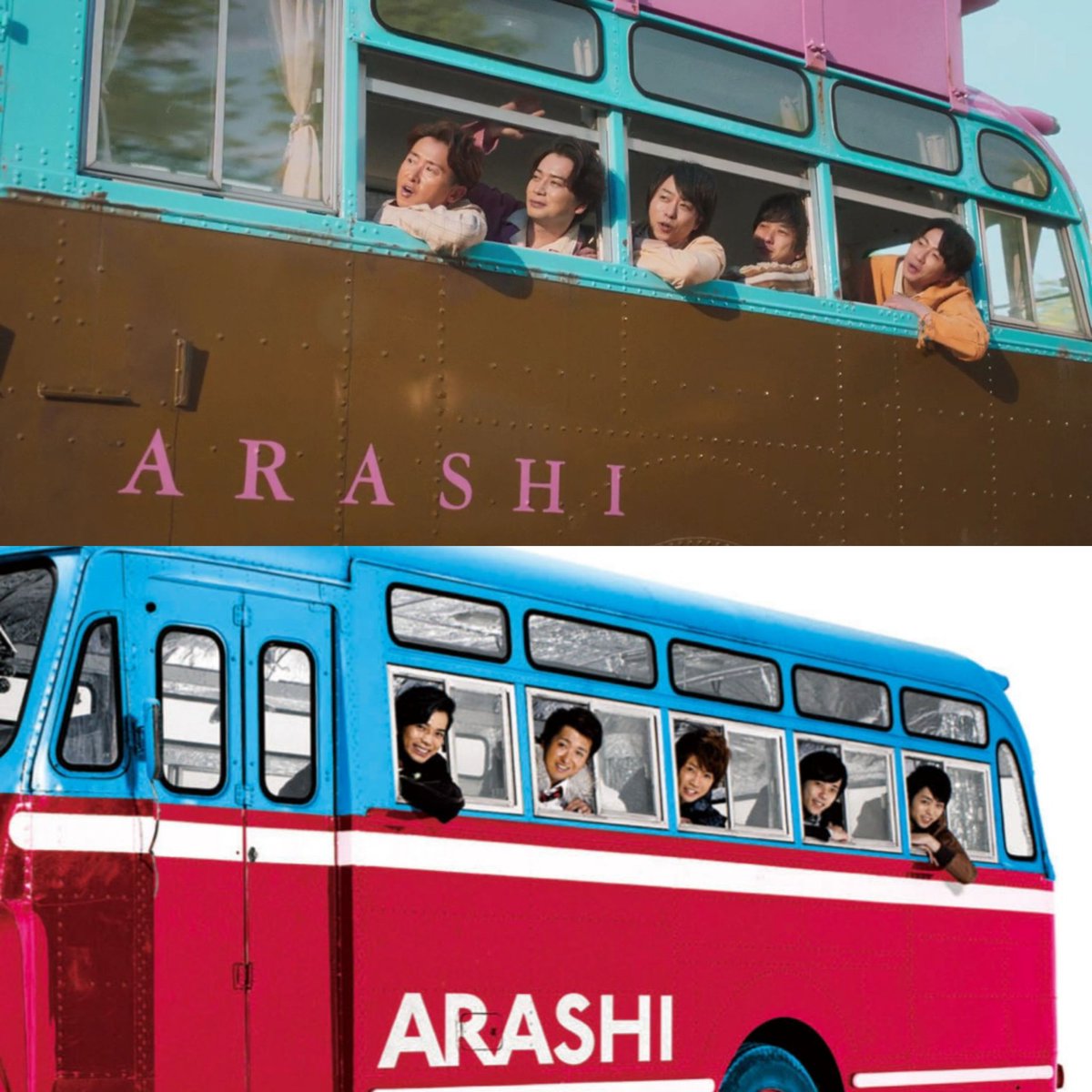 2026 (Five) 2009 (ARASHI all the Best! 5×10)