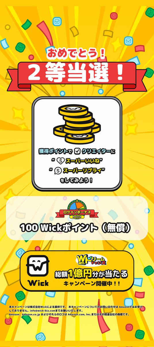 カーズ(゜∀゜)プラモ組んでますぅ tweet media