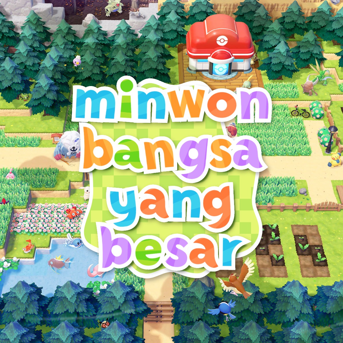 rest | rps acc tweet media