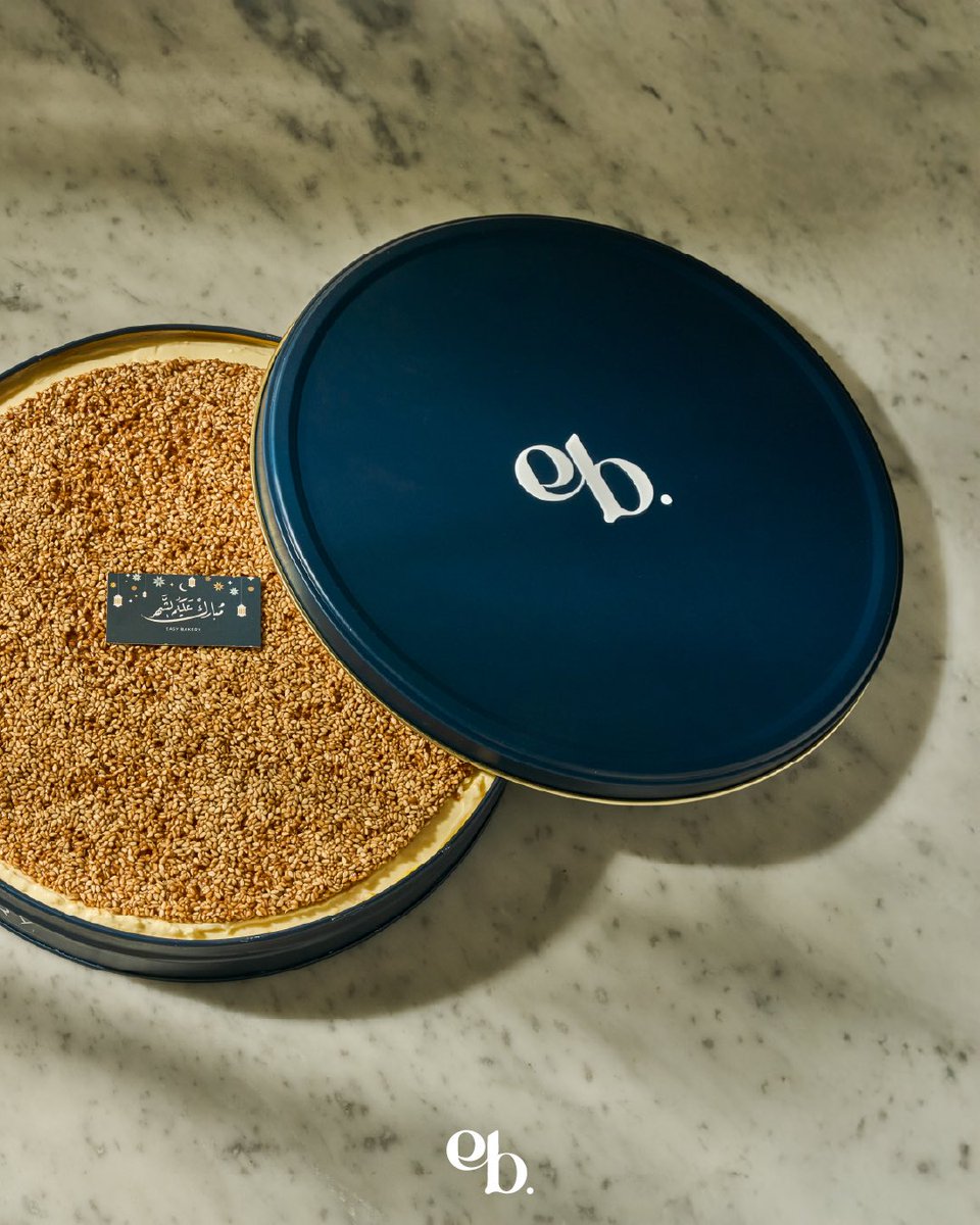 EASY BAKERY - ايزي بيكري tweet media