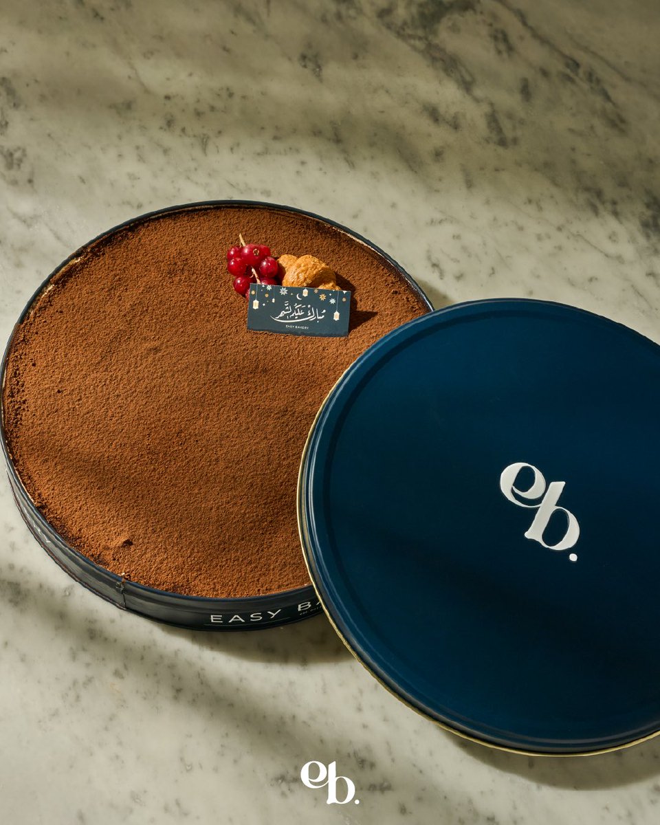 EASY BAKERY - ايزي بيكري tweet media