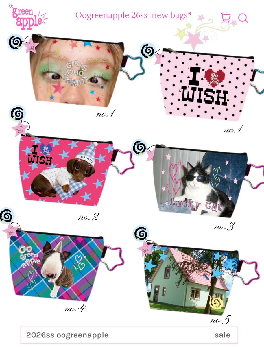 แบรนด์นี้ชีเริ่ดนะ ชีมีลูกเล่น