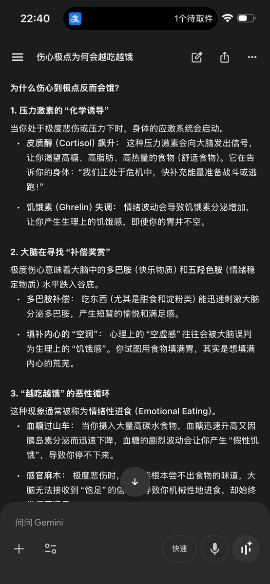 ctomservice tweet media