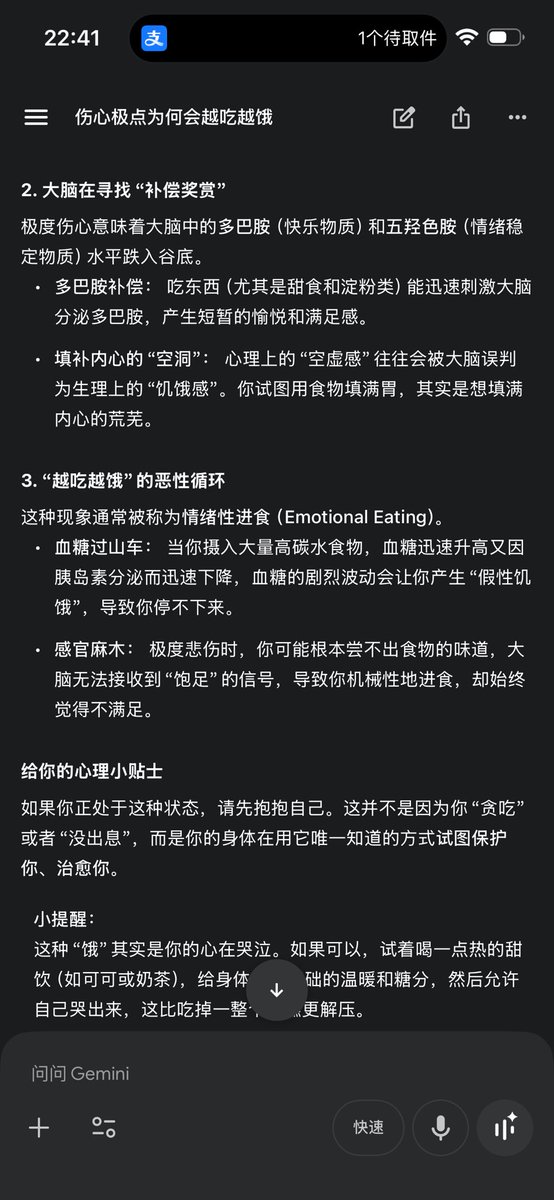 ctomservice tweet media