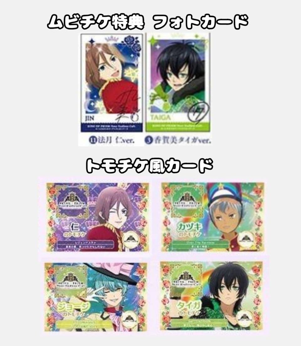 みおぴ@初回固ツイ必読 tweet media