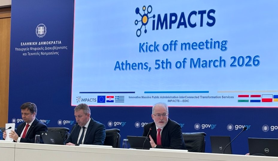 DIGIT 🇪🇺 tweet media