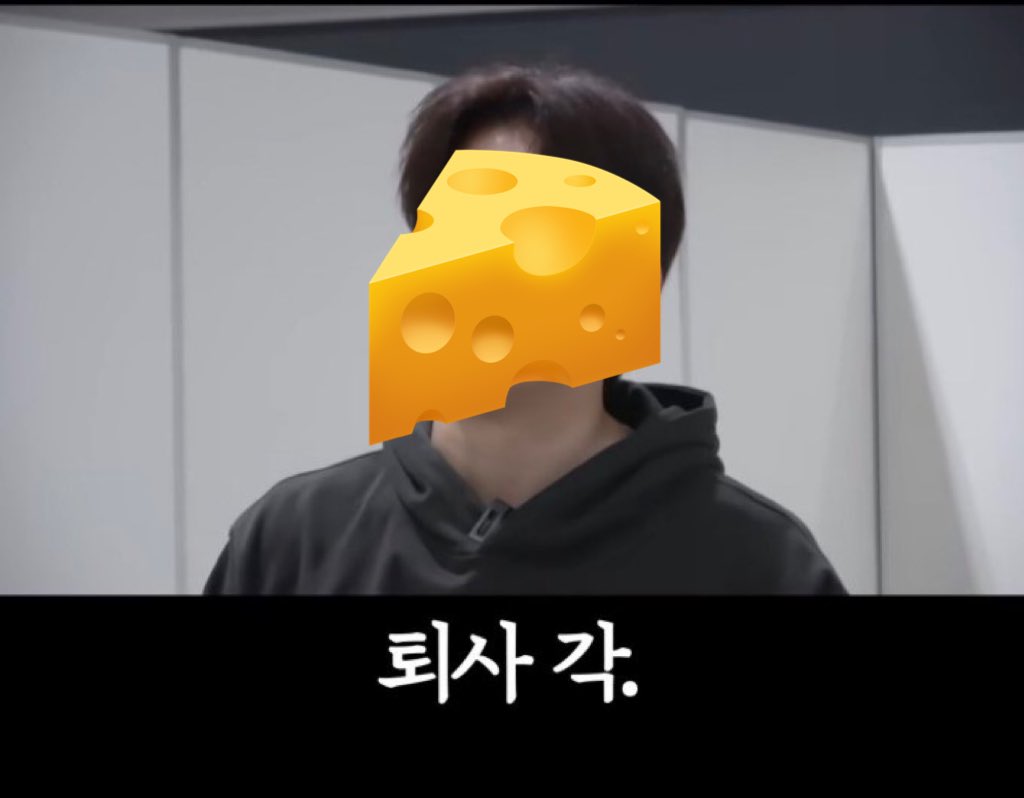 체다.. tweet media