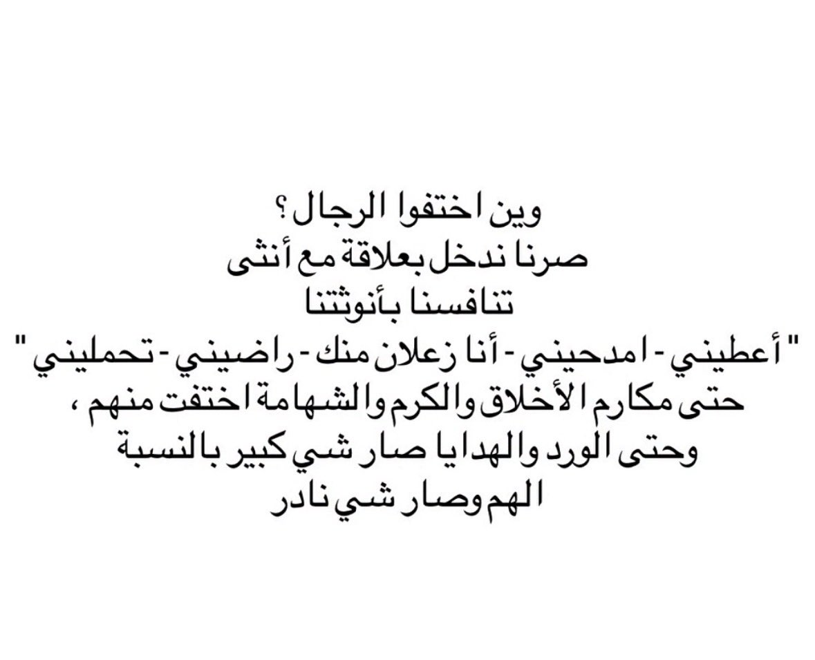 aia_68's tweet photo. فعلا https://t.co/6O2KTpl1e1