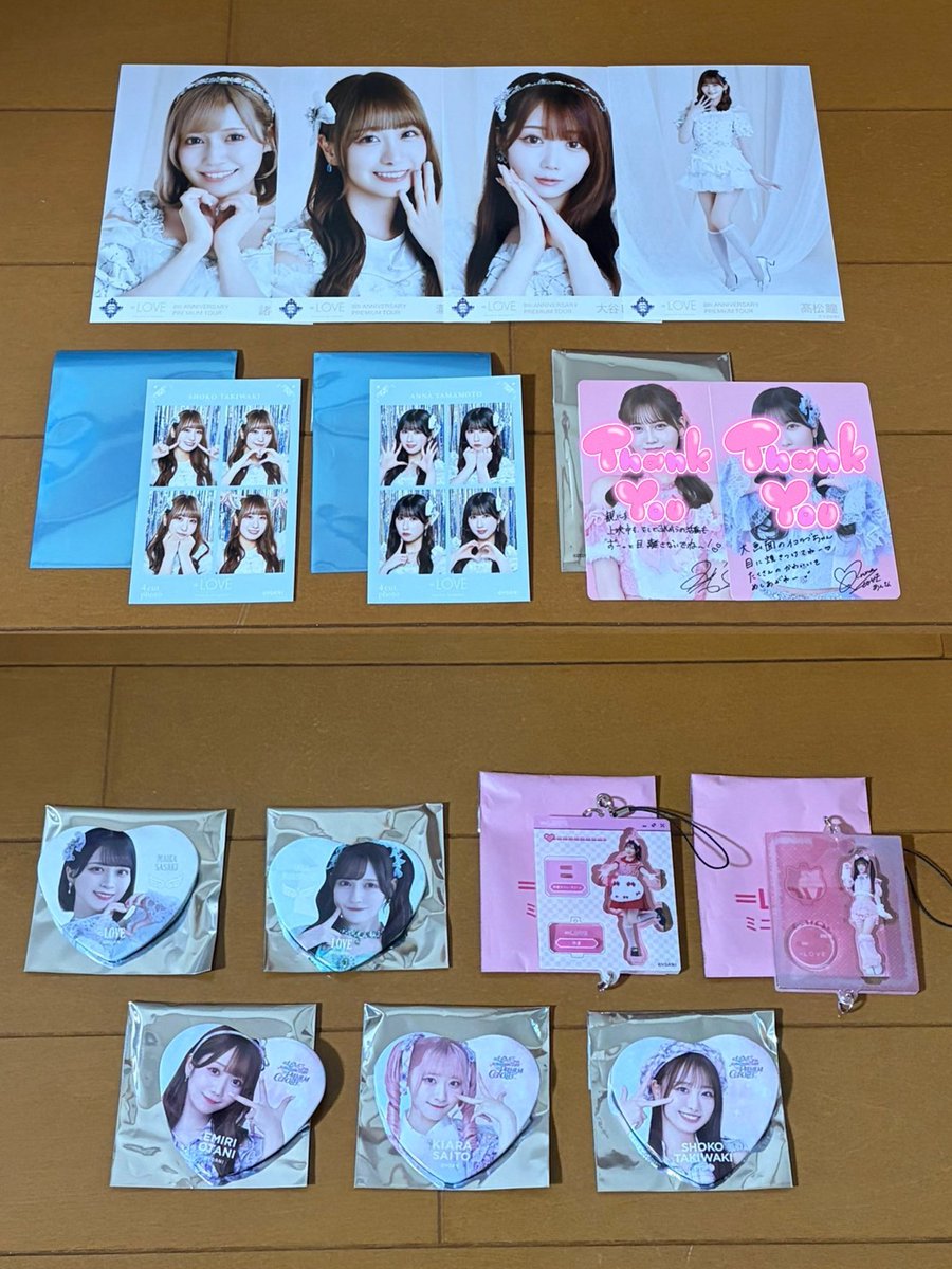 れなち tweet media