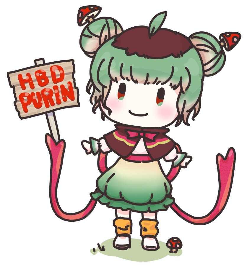 doramanjyu's tweet photo. 🎉Selamat Ulang Tahun PURIN🍄
#purinting https://t.co/22Wc4tJCjF