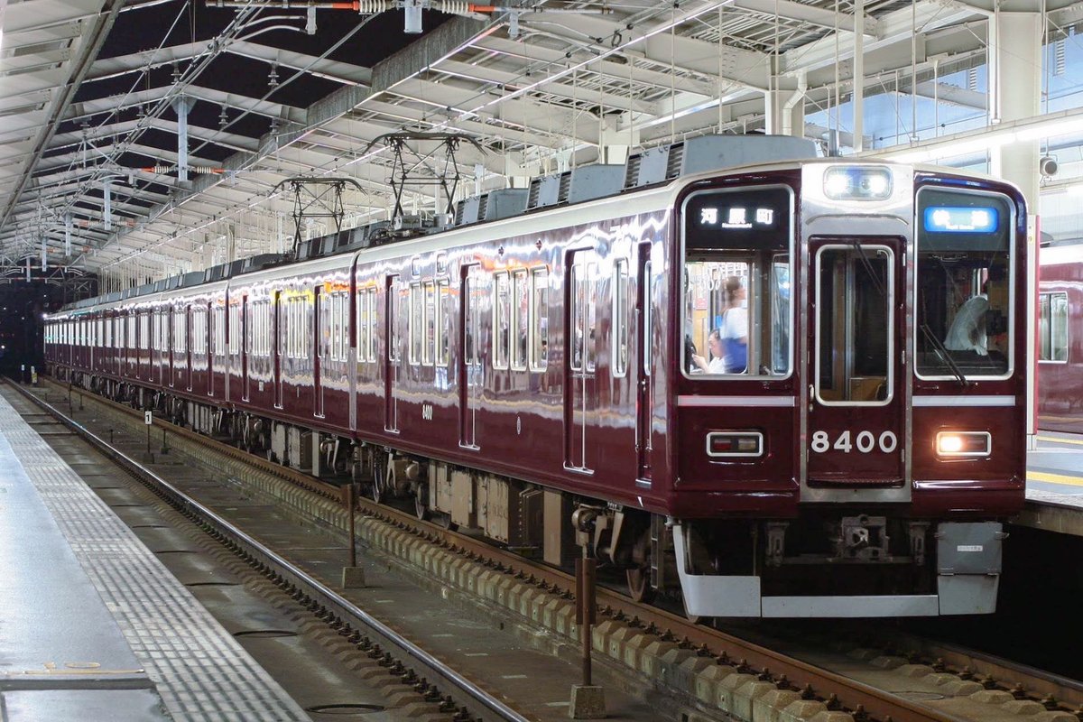 2019/09/30 
T#20110 快速 河原町行き
8300×8R