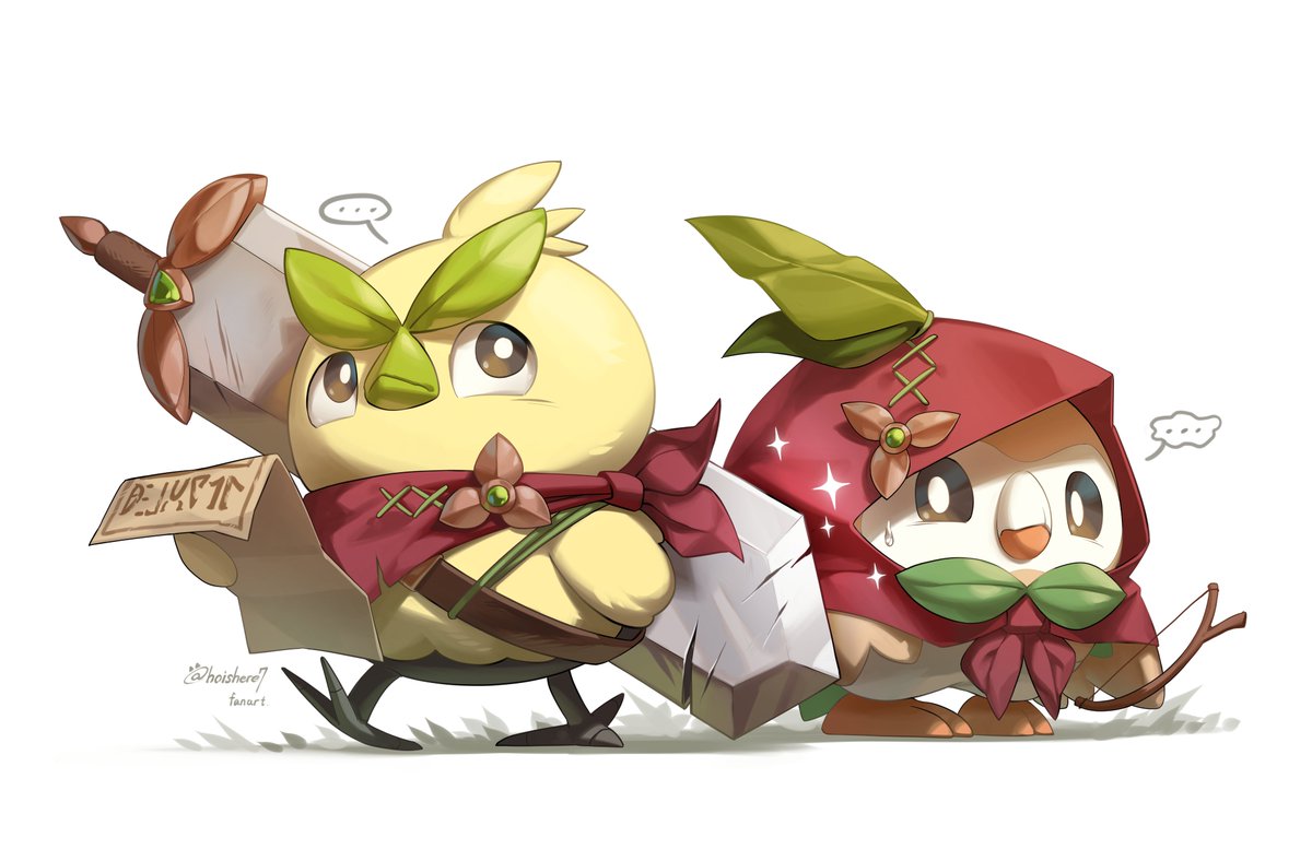 회셔/Hoishere 🍔 tweet media