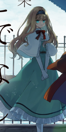 ヴィィィィィィ tweet media