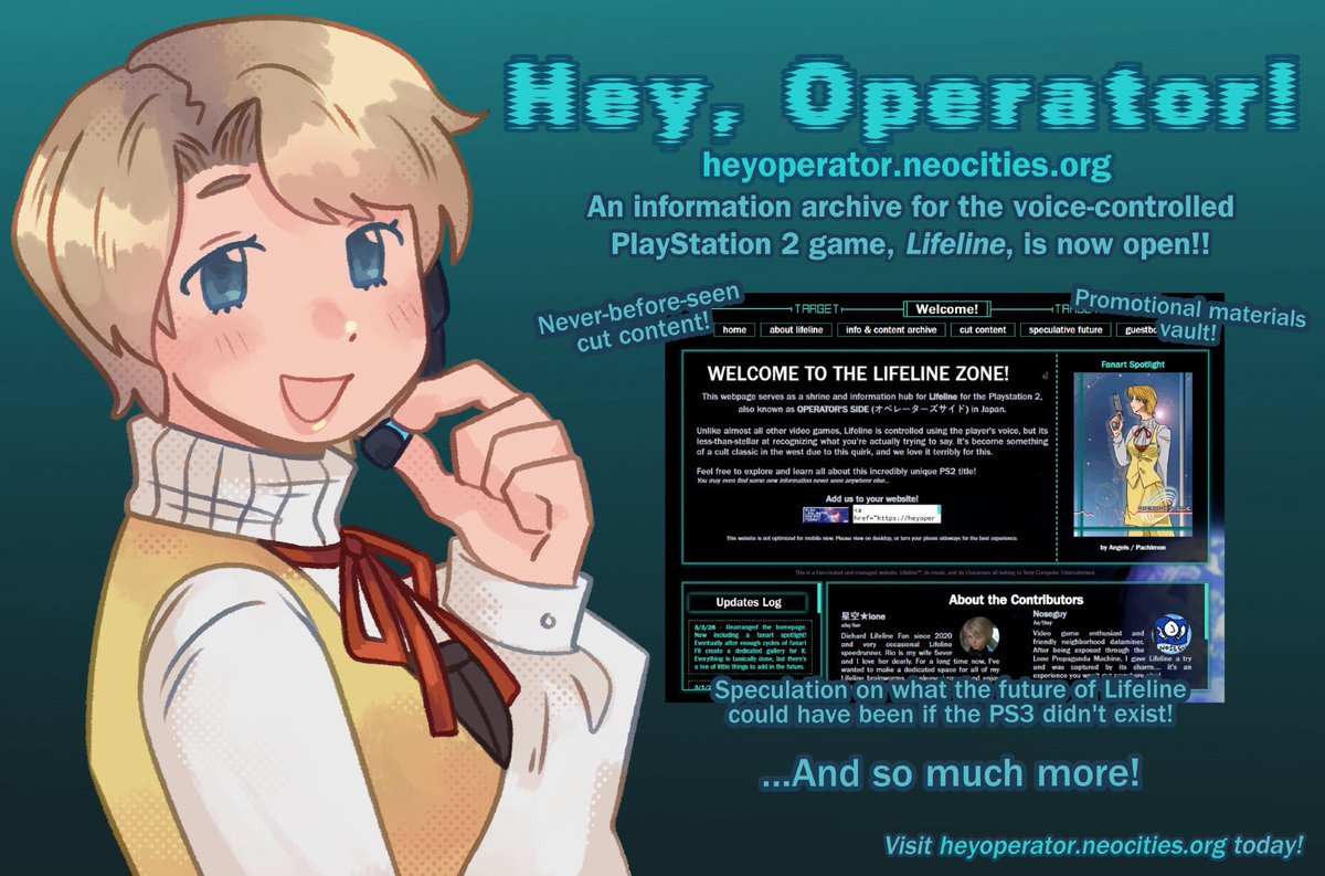 星空★lone tweet media