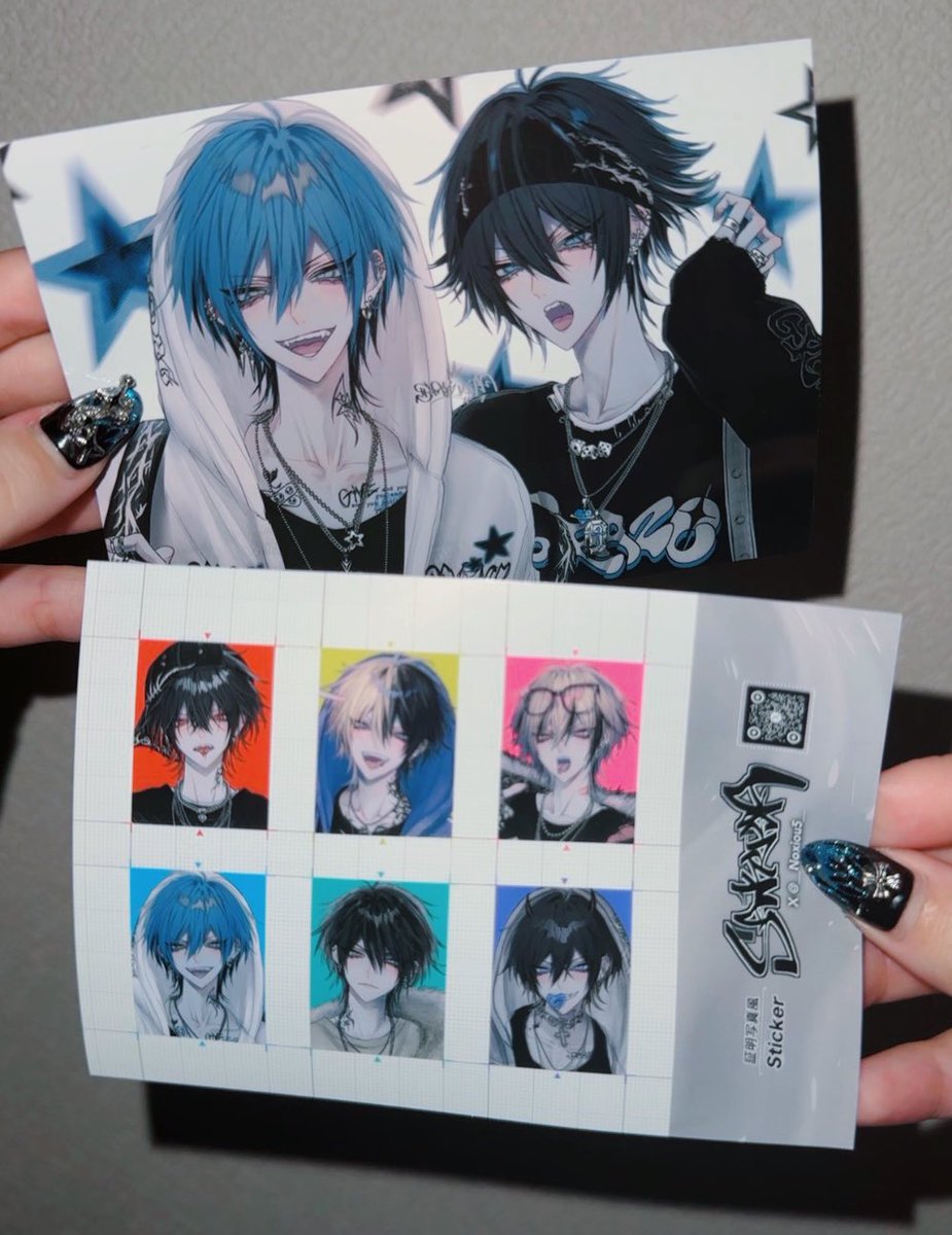 Post by 𝙨𝙖𝙠𝙪𝙮𝙖 on X: 😚🩷🩷🩷