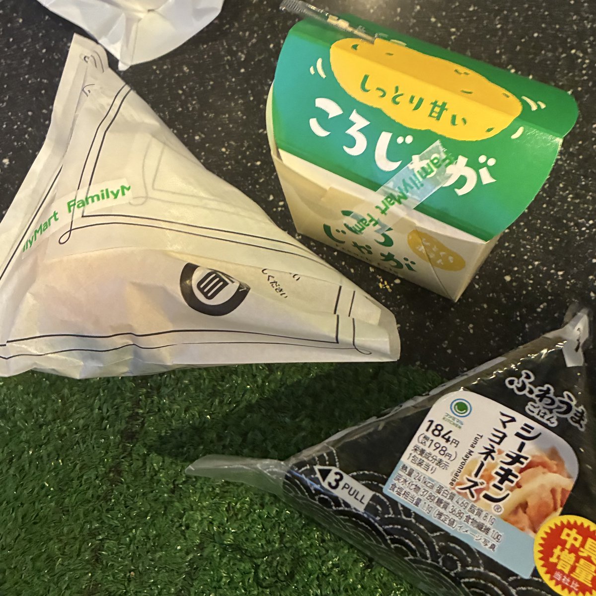 今日もありがとうございました！ いぱい話せて嬉しかったです！満席で