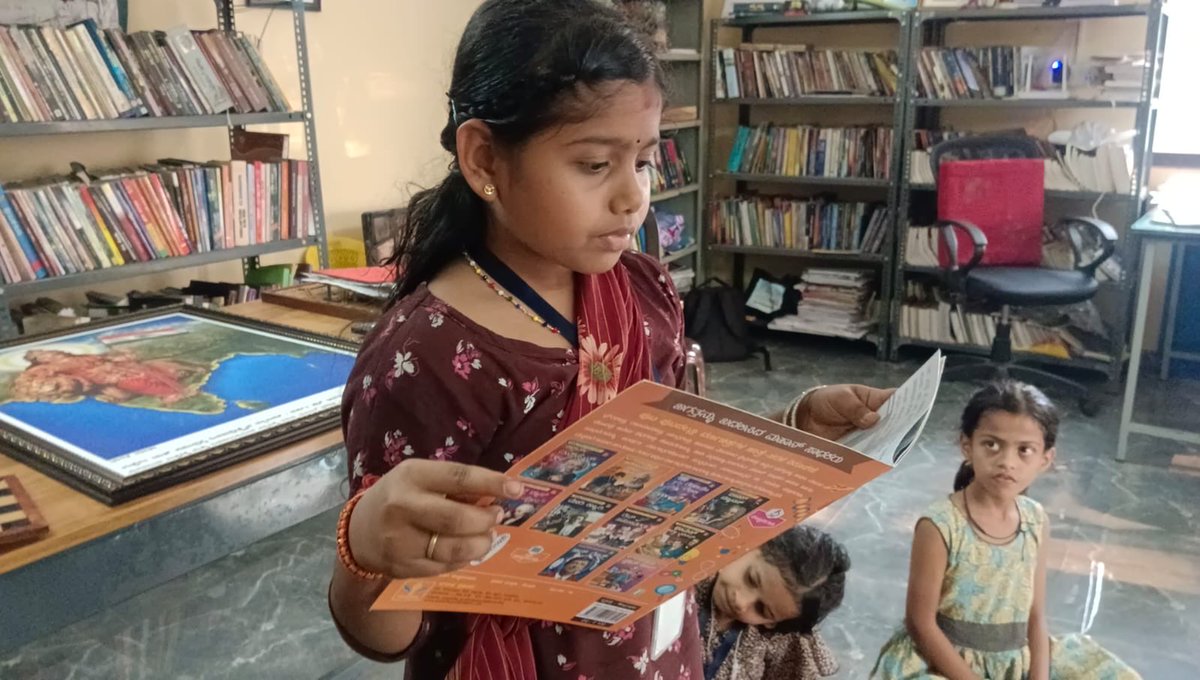 readingkafka's tweet photo. In a rural public library in a village in Karnataka, kids take turns to read aloud from a picture book about the famous inventor Alexander Graham Bell. Wonderful!
#readwidely #learnthings #publiclibrariesforall ๐ท๐ฟ๐๐๏ธ https://t.co/XGXP7LbE1m
