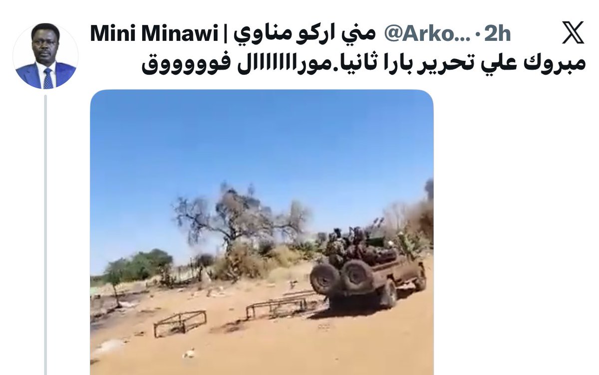 الزعيم رقم صفر tweet media