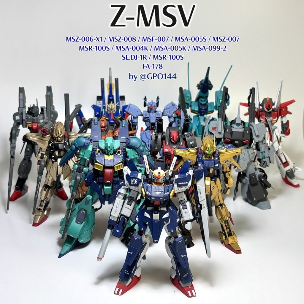 多分私しかやってない 同一スケールのガンプラでZ-MSVコンプリート。
