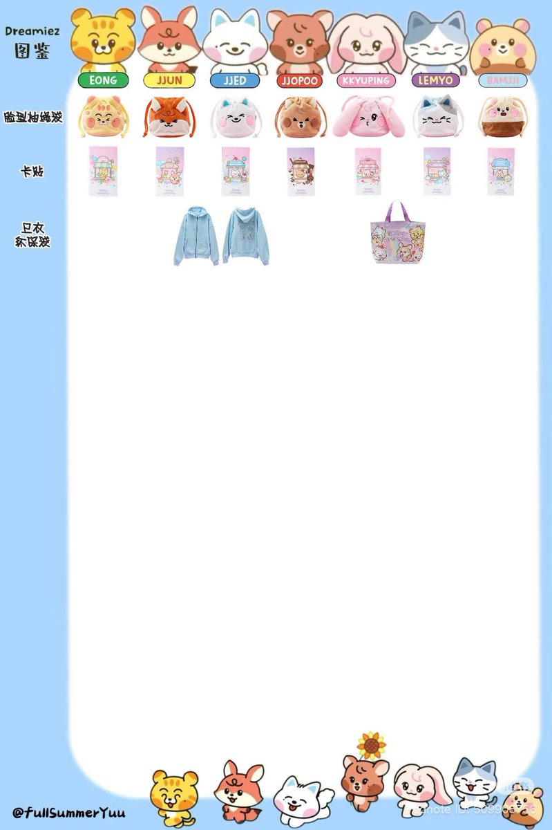 임지프 tweet media