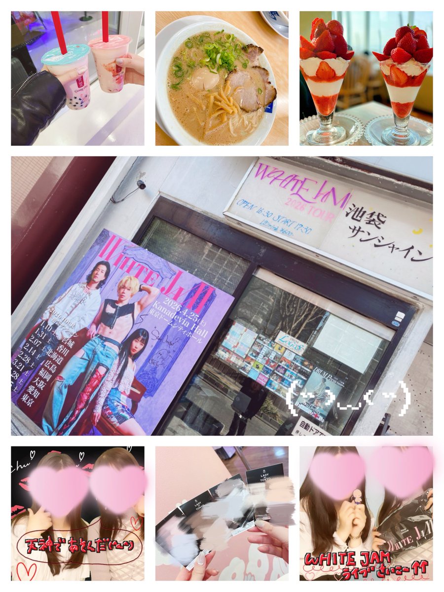 りかまろ tweet media