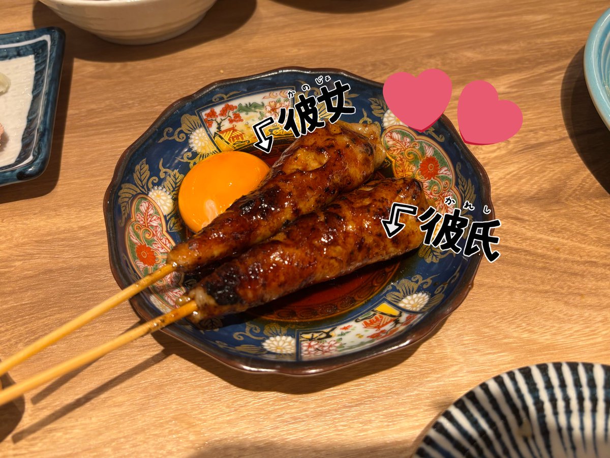 ____riii4's tweet photo. 📍大衆酒場55 高田馬場店
ほんまにここのレバニラもレバ刺しもユッケも全部うますぎる😭😭😭
飲みじゃなくてただ飯食べてきたᐡっ ̫ <⸝⸝ᐡ💕 https://t.co/lOfIpVa3Z5