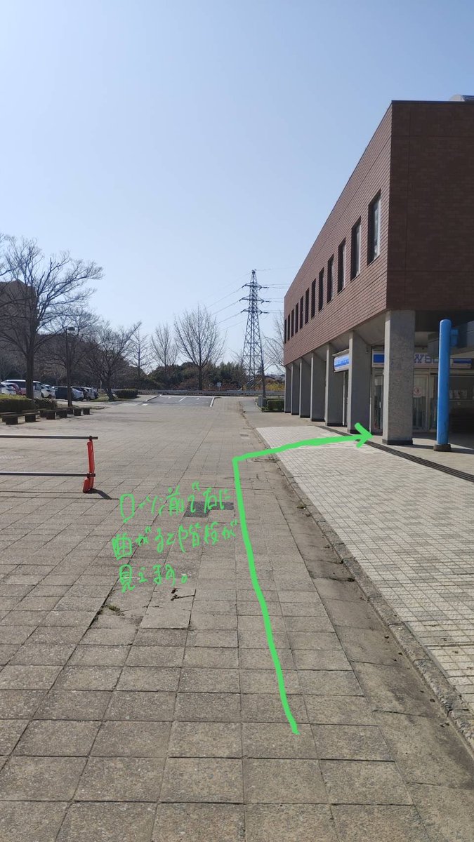 uoeh_EP's tweet photo. 【会場（産業医科大学3号館3階）までのルート🚶】
・大学まで
こちらのアクセスマップをご覧ください。
駐車場ご利用の方は大学病院外来駐車場をご利用ください。
https://t.co/Bgb9ZsC6kp

・大学構内～会場 https://t.co/g4i2gEWyFX