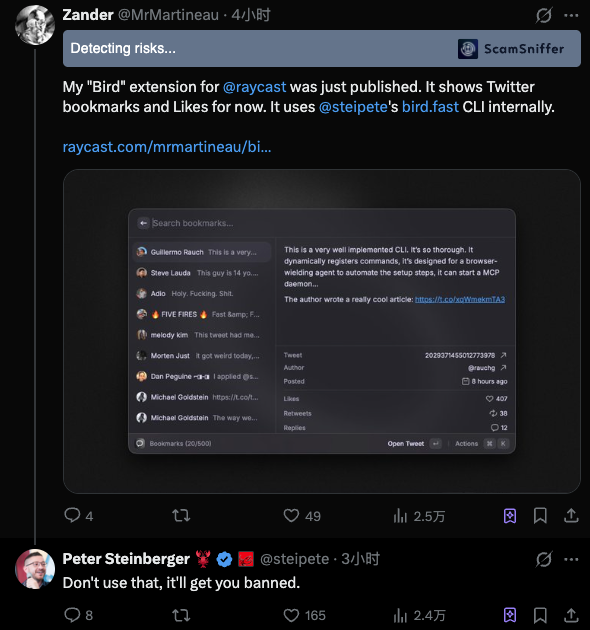 0xhardman tweet media