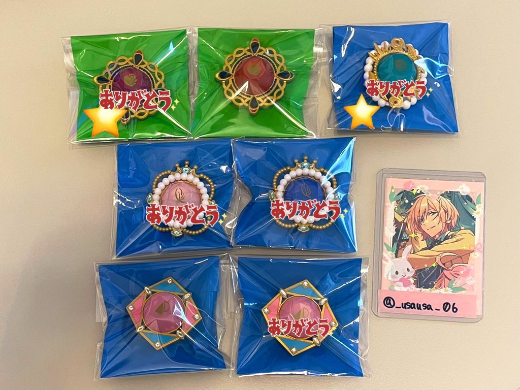 ゆん❁ tweet media