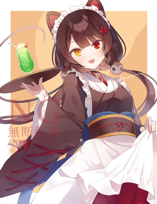 お仕事募集再開のお知らせ 個人様からのご依頼も大歓迎です ・ラノベ挿絵 ・Vtuberさんのお写真(立ち絵・サムネ等) ・歌ってみた動画用イラスト などなど幅広くお受けできます! お気軽にメールからご相談ください #イラスト依頼 #お仕事募集中