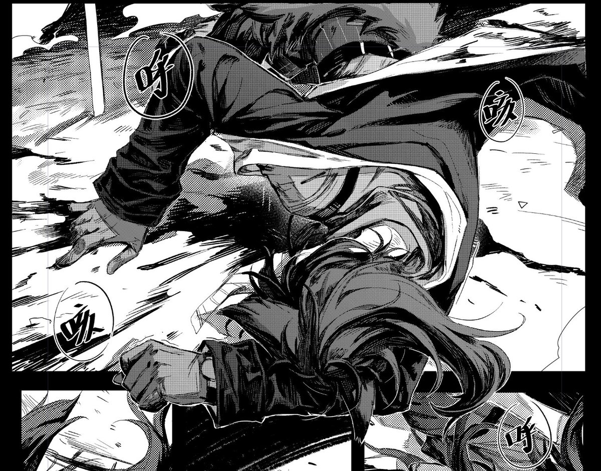 其实上完黑白也还好