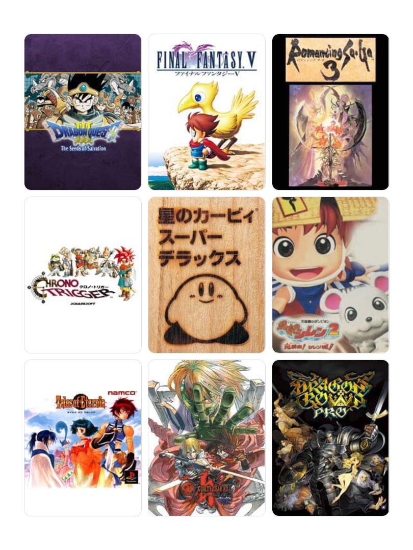 私を構成する9つのゲーム
#My9Games #私を構成する9つのゲーム
my9games.com/s/bd3e52f35f9c… 
基本的に良いＢＧＭのゲームって惹かれるよね。
