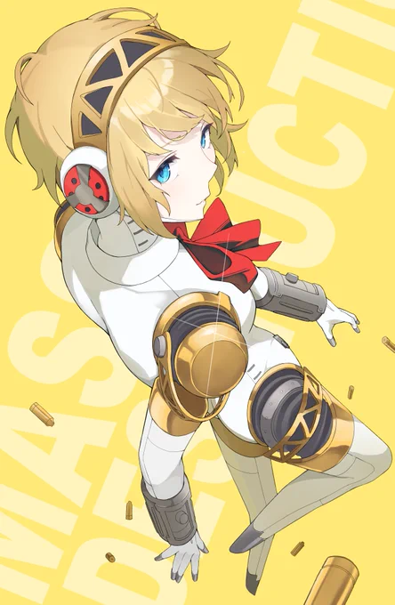 アイギス/Aegis #P3R #ペルソナ3