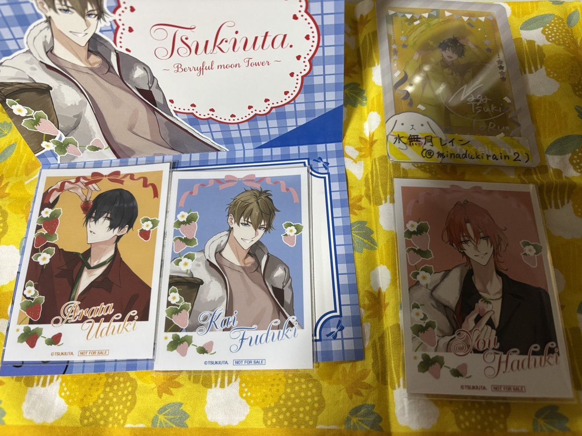 水無月レイン tweet media