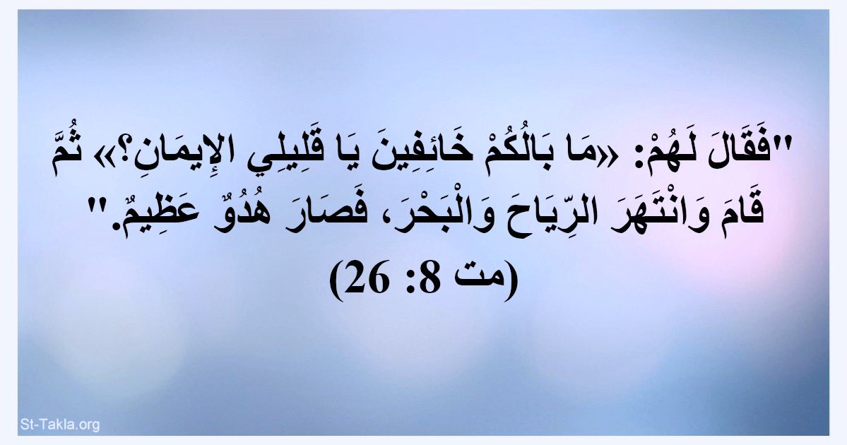 FouadJRazzouk's tweet photo. https://t.co/VDScDG08uw