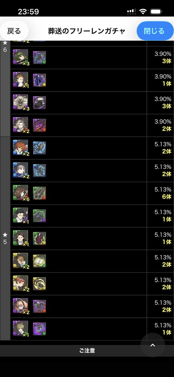 めいちゃ tweet media