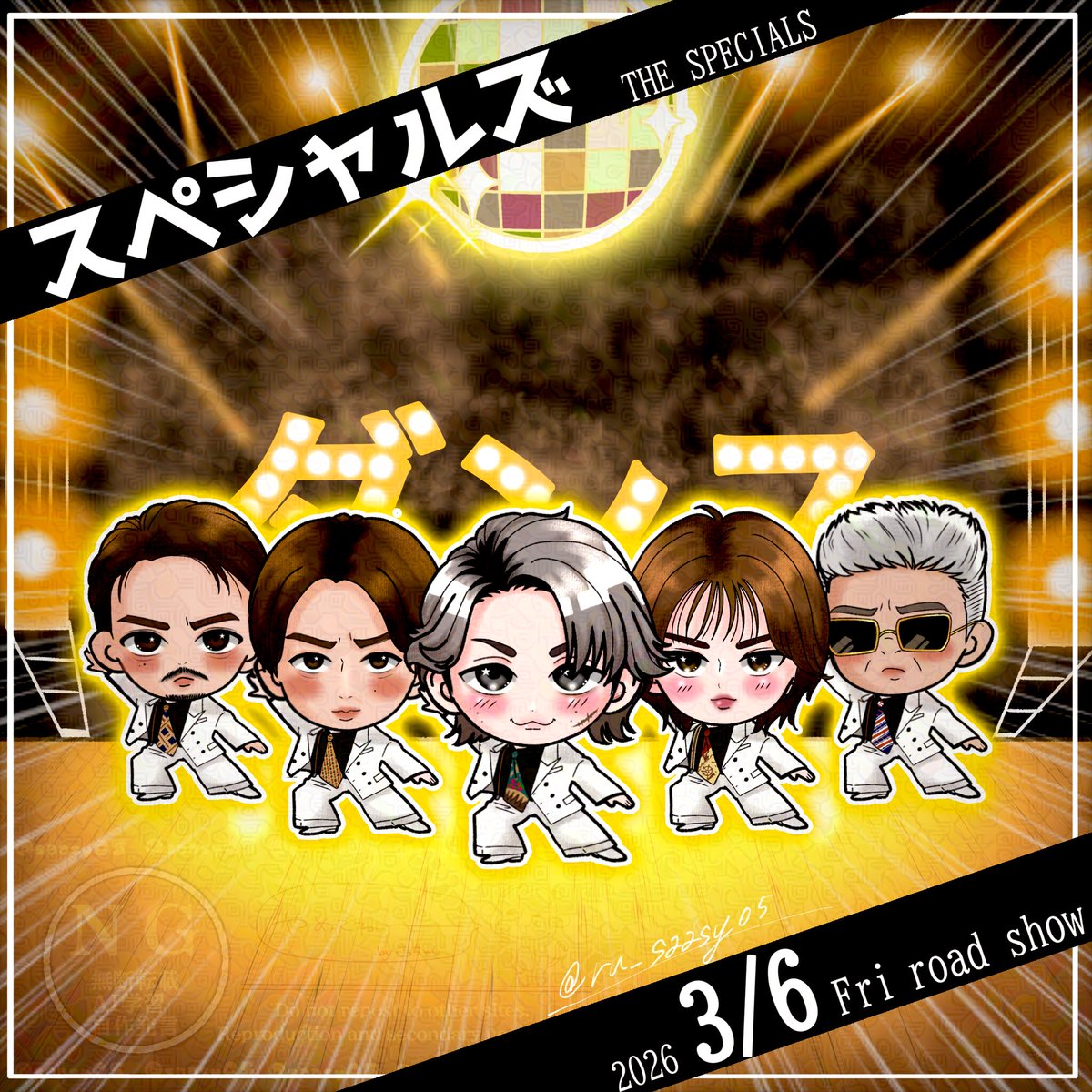 YUu (@Smile__smileYT) / Posts / X