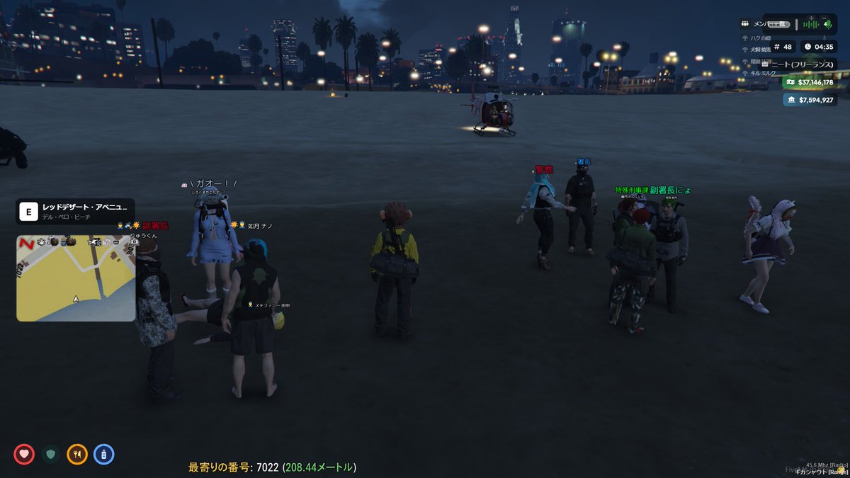 Arkadia City tweet media