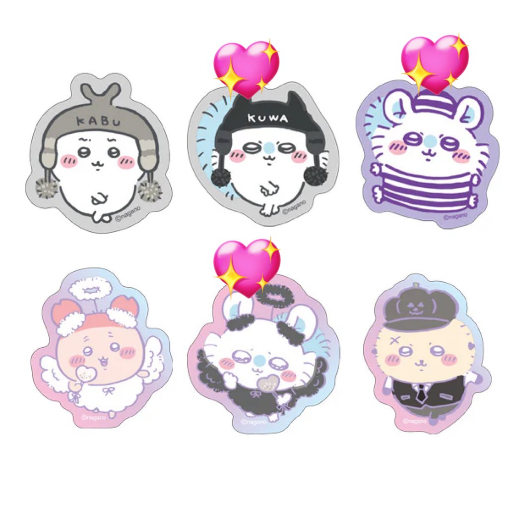 交換】 ちいかわ ダイカットステッカー 譲→画像1枚目 求→画像2枚目