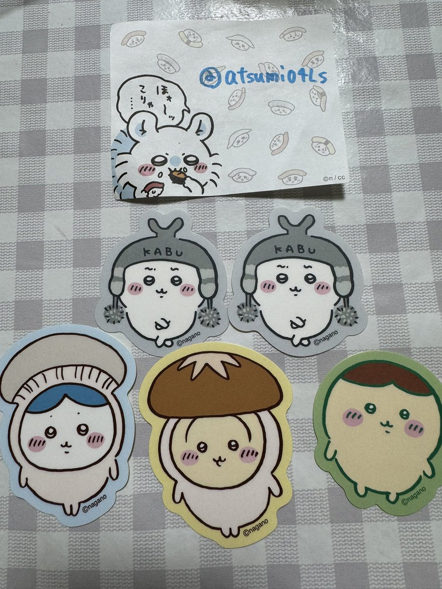 交換】 ちいかわ ダイカットステッカー 譲→画像1枚目 求→画像2枚目