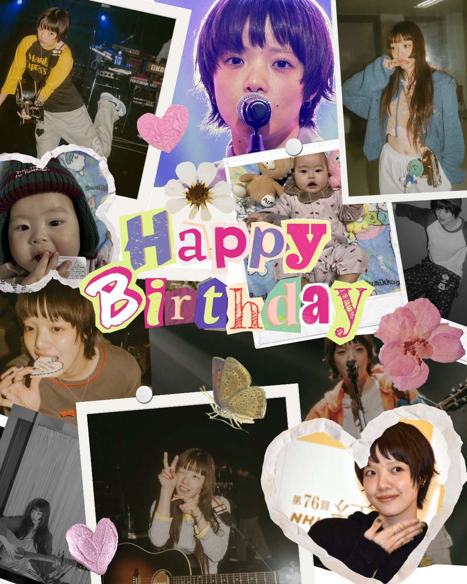 あいみょんHappy Birthday🎂

最高の1年になりますように🤩🩷🤩🩷🤩🩷🤩🩷

ずーっとずーっとAIMでいるよ😍✨✨

大好きーーーーーー🫶🫶🫶🫶🫶

#あいみょん生まれてきてくれてありがとう2026

 #AIMで祝うあいみょん生誕祭2026