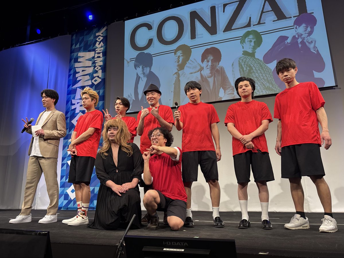 rk_msms's tweet photo. #CONZAI 🍎��📮
コントも漫才も楽しめて大満足！牛タ〜ン🎶
コーナーめちゃくちゃで笑った　ハゲはヤベェだろ！
キスさせて〜←！？　谷口さん、終電まだまだいけます！
2組ともめちゃくちゃ面白かった〜 また観に行きたい！ https://t.co/YnhBurUvq3