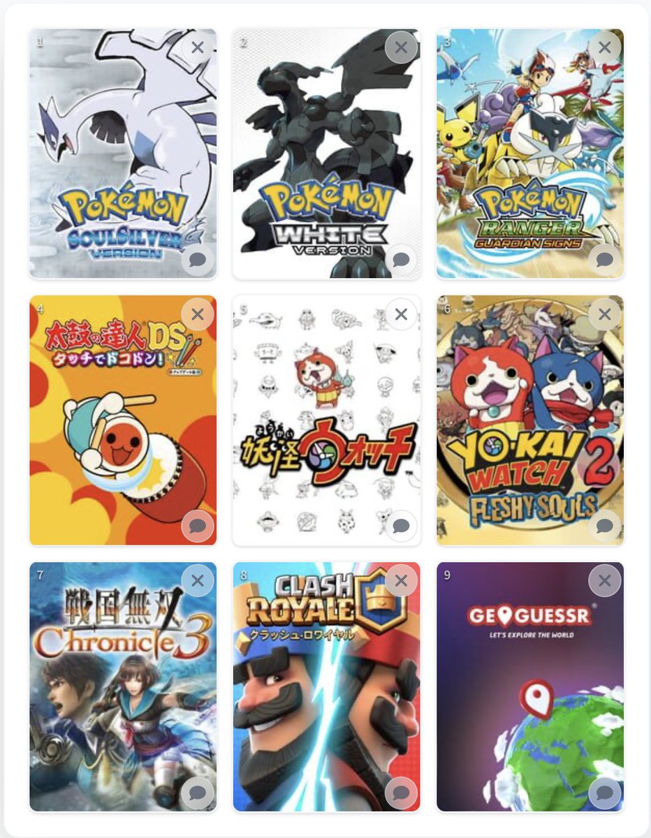 まさむね tweet media